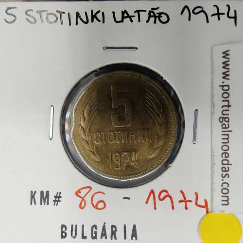 Bulgária 5 Stotinki 1989 Latão, World Coins Bulgaria KM 86