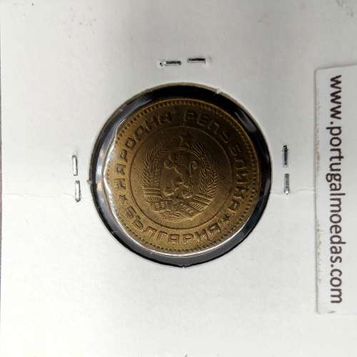 Bulgária 5 Stotinki 1989 Latão, World Coins Bulgaria KM 86