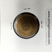 coin 5 Stotinki 1974 Brass of the Bulgaria, World Coins Bulgaria KM 86