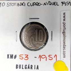 coin 10 Stotinki 1951 Copper-nickel of the Bulgaria, World Coins Bulgaria KM 53