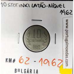 Bulgária 10 Stotinki 1962 Latão-níquel, World Coins Bulgaria KM 62