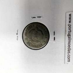 Bulgária 10 Stotinki 1962 Latão-níquel, World Coins Bulgaria KM 62