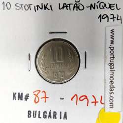 Bulgária 10 Stotinki 1974 Latão-níquel, World Coins Bulgaria KM 87