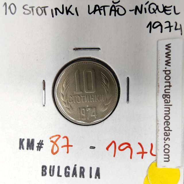 Bulgária 10 Stotinki 1974 Latão-níquel, World Coins Bulgaria KM 87