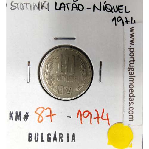 Bulgária 10 Stotinki 1974 Latão-níquel, World Coins Bulgaria KM 87