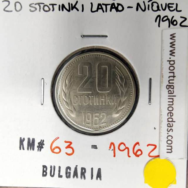 Bulgária 20 Stotinki 1962 Latão-níquel, World Coins Bulgaria KM 63