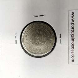 coin 20 Stotinki 1962 Nickel brass of the Bulgaria, World Coins Bulgaria KM 63