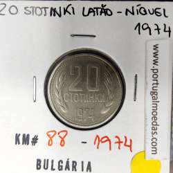Bulgária 20 Stotinki 1974 Latão-níquel, World Coins Bulgaria KM 88