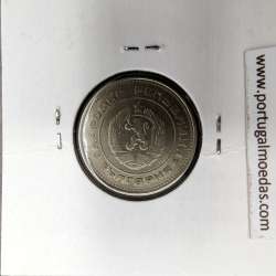 Bulgária 20 Stotinki 1974 Latão-níquel, World Coins Bulgaria KM 88