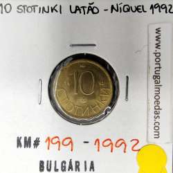 Bulgária 10 Stotinki 1992 Latão-níquel, World Coins Bulgaria KM199