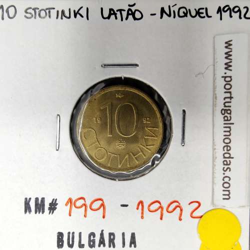 Bulgária 10 Stotinki 1992 Latão-níquel, World Coins Bulgaria KM199