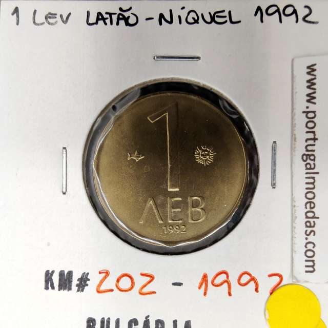 Bulgária 1 Lev 1992 Latão-níquel, World Coins Bulgaria KM 202