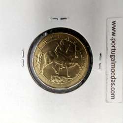 Bulgária 1 Lev 1992 Latão-níquel, World Coins Bulgaria KM 202