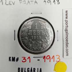 coin 1 Lev Prata of the Bulgaria, World Coins Bulgaria KM 31