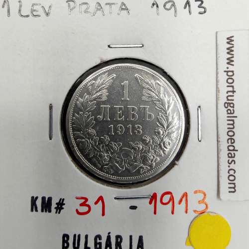 Bulgária 1 Lev 1913 Prata, World Coins Bulgaria KM 31
