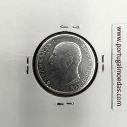 coin 1 Lev Prata of the Bulgaria, World Coins Bulgaria KM 31
