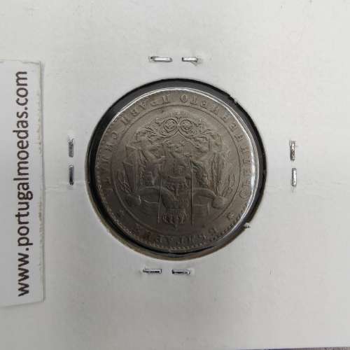 Bulgária 2 Lev 1925 Cupro-níquel, World Coins Bulgaria KM 38