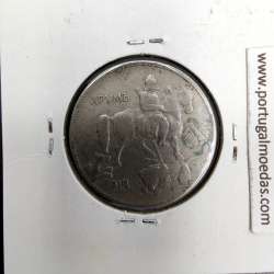 coin 5 Lev 1930 Copper-nickel of the Bulgaria, World Coins Bulgaria KM 39