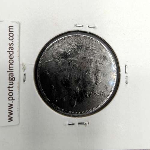 coin 5 Leva 1941 Iron of the Bulgaria, World Coins Bulgaria KM 39a