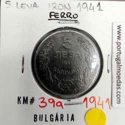 coin 5 Leva 1941 Iron of the Bulgaria, World Coins Bulgaria KM 39a