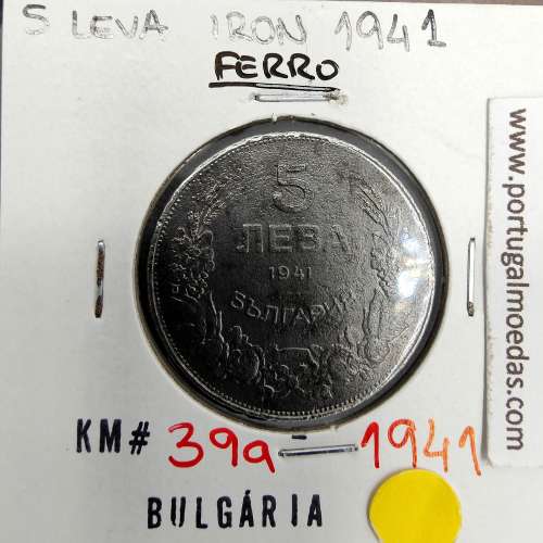 coin 5 Leva 1941 Iron of the Bulgaria, World Coins Bulgaria KM 39a