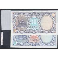 Egypt - Lot of 2 Different Notes-Series 10 Piastres (Not circulated)