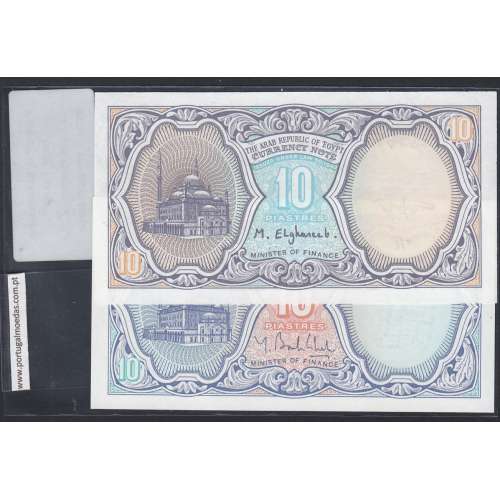 Egito - Lote de 2 Notas Diferentes-Serie 10 Piastres (Não Circuladas)