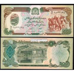 Afeganistão - Nota de 500 Afghanis 1990 (Não circulada)