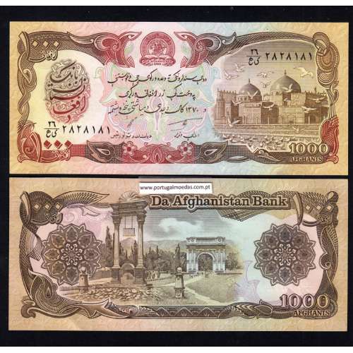 Afghanistan - 1000 Afghani banknote 1991 (Uncirculated) - pick 61c