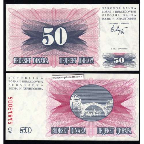 Bosnia - Note 50 Dinara 1992 (Not circulated)