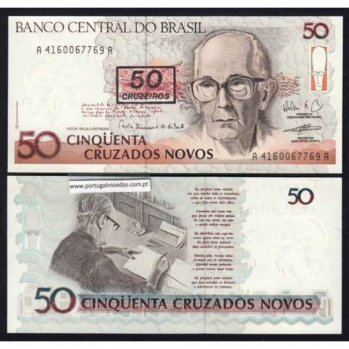 Brazil - New 50 Cruzado Note 1990 (Not circulated)