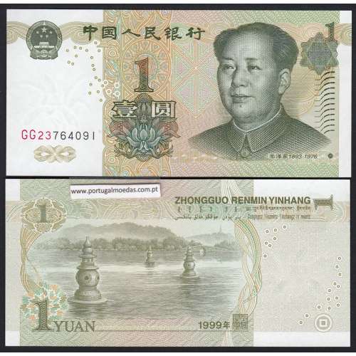 China - Nota 1 Yuan 1999 (Não circulada)