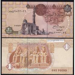 Egito - Nota 1 Pound 2003  (Não circulada) - Pick 50