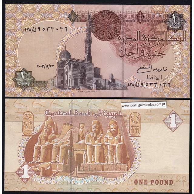Egito - Nota 1 Pound 2003  (Não circulada) - Pick 50
