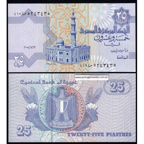 Egypt - 25 Piatres Banknote 1985-2008 (Uncirculated) - Pick 57