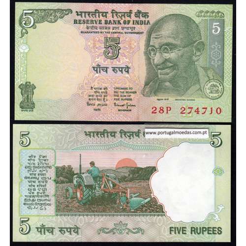 India - Nota 5 Rupias 2002 ( Não circulada)