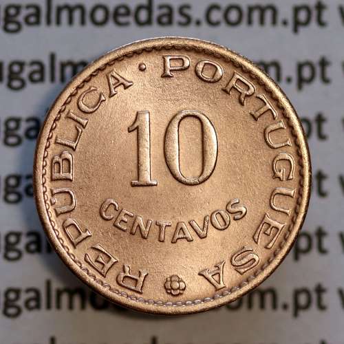 India Portuguese Colony 10 centavos 1959 bronze, $10 centavos 1959 Índia, (AU/UNC), World Coins India Portuguese KM 30