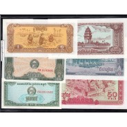 Cambodia - Lot of 6 Different Notes - Series 1979 (Uncirculated)