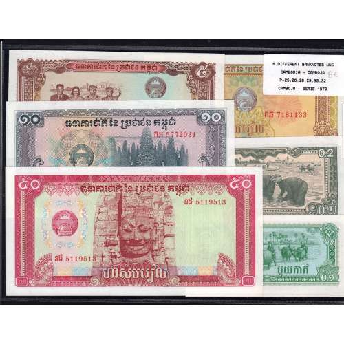 Cambodia - Lot of 6 Different Notes - Series 1979 (Uncirculated)
