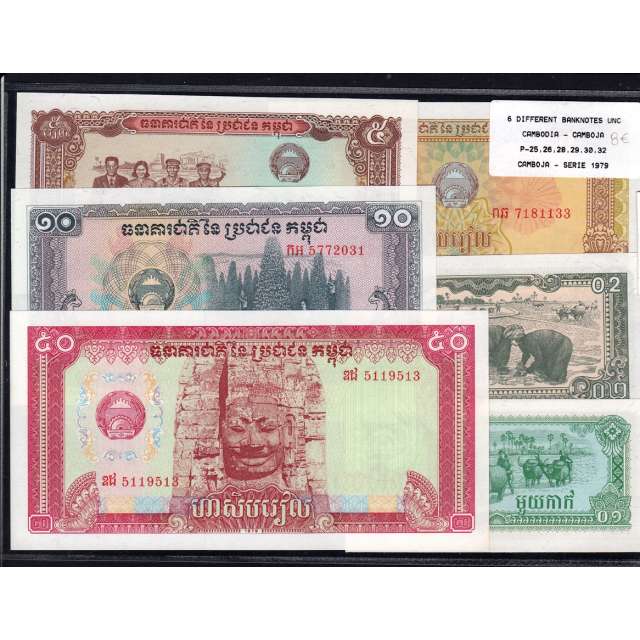 Cambodja - Lote de 6 Notas Diferentes - Serie 1979 (Não Circuladas)