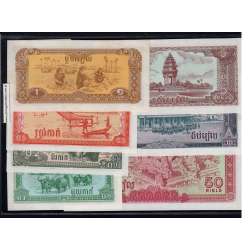 Cambodja - Lote de 7 Notas Diferentes - Serie 1979 (Não Circuladas)