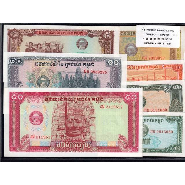 Cambodja - Lote de 7 Notas Diferentes - Serie 1979 (Não Circuladas)