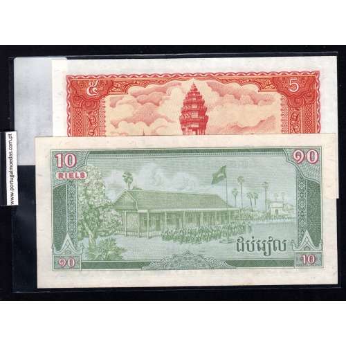 Cambodja - Lote de 2 Notas Diferentes - Serie 1987 (Não Circuladas)