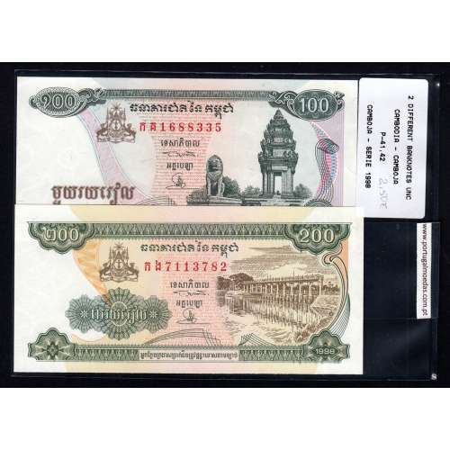 Cambodia - Lot of 2 Different Notes - Series 1998 (Uncirculated)