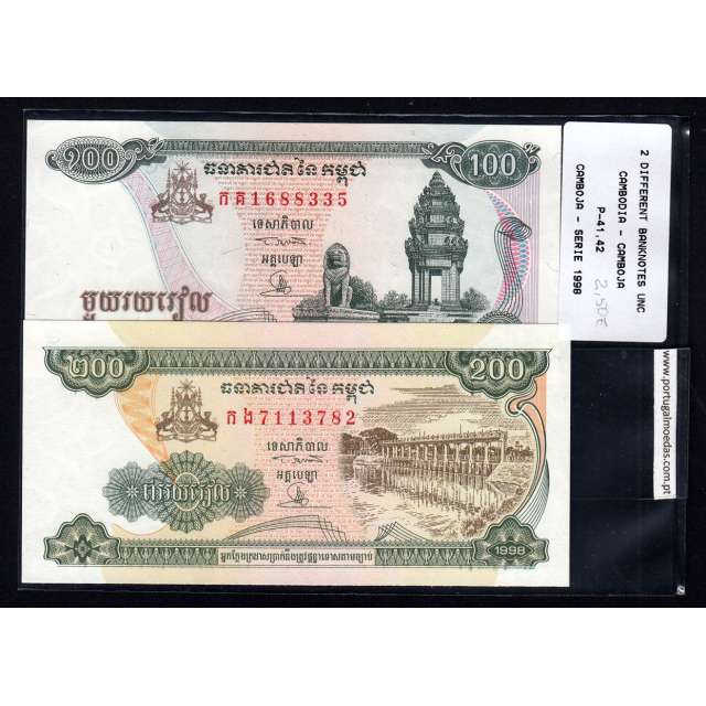 Cambodja - Lote de 2 Notas Diferentes - Serie 1998 (Não Circuladas)