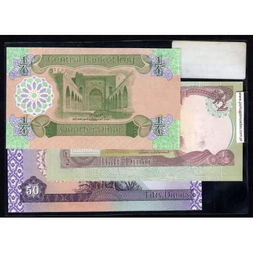 Iraque - Lote de 3 Notas Diferentes-Serie 1978-2003 (Não circulada)