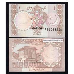 Paquistão - Nota de 1 Rupee 1983 (Não Circulada)
