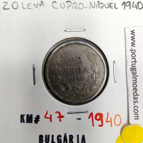 Coin 20 Leva silver Of the Bulgaria, World Coins BulgariaKM 47