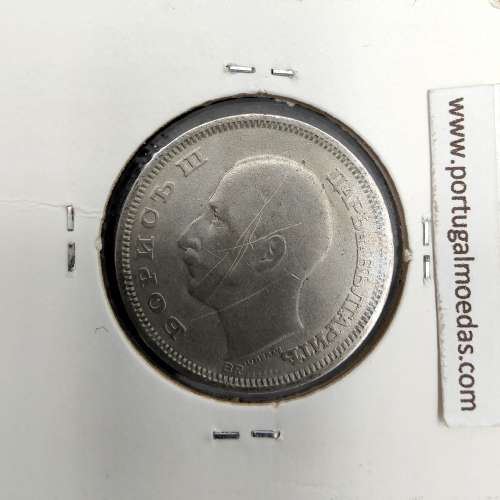 Bulgária 50 Lev 1930 Prata, World Coins Bulgaria KM 42