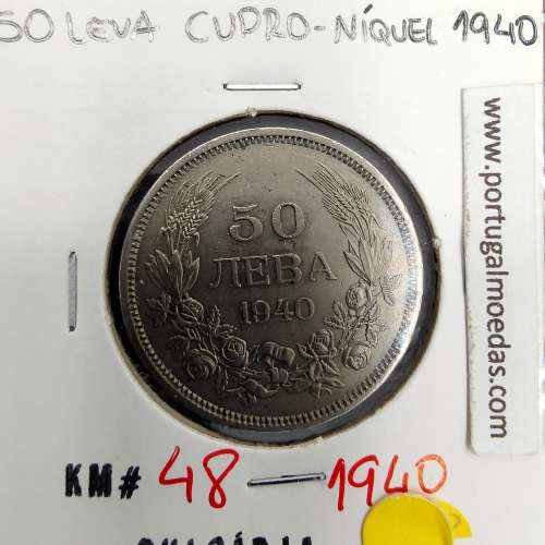 coin 50 Leva 1940 Copper-nickel of the Bulgaria, World Coins Bulgaria KM 48